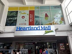 Hougang Avenue 3 (D19), Shop House #580587491